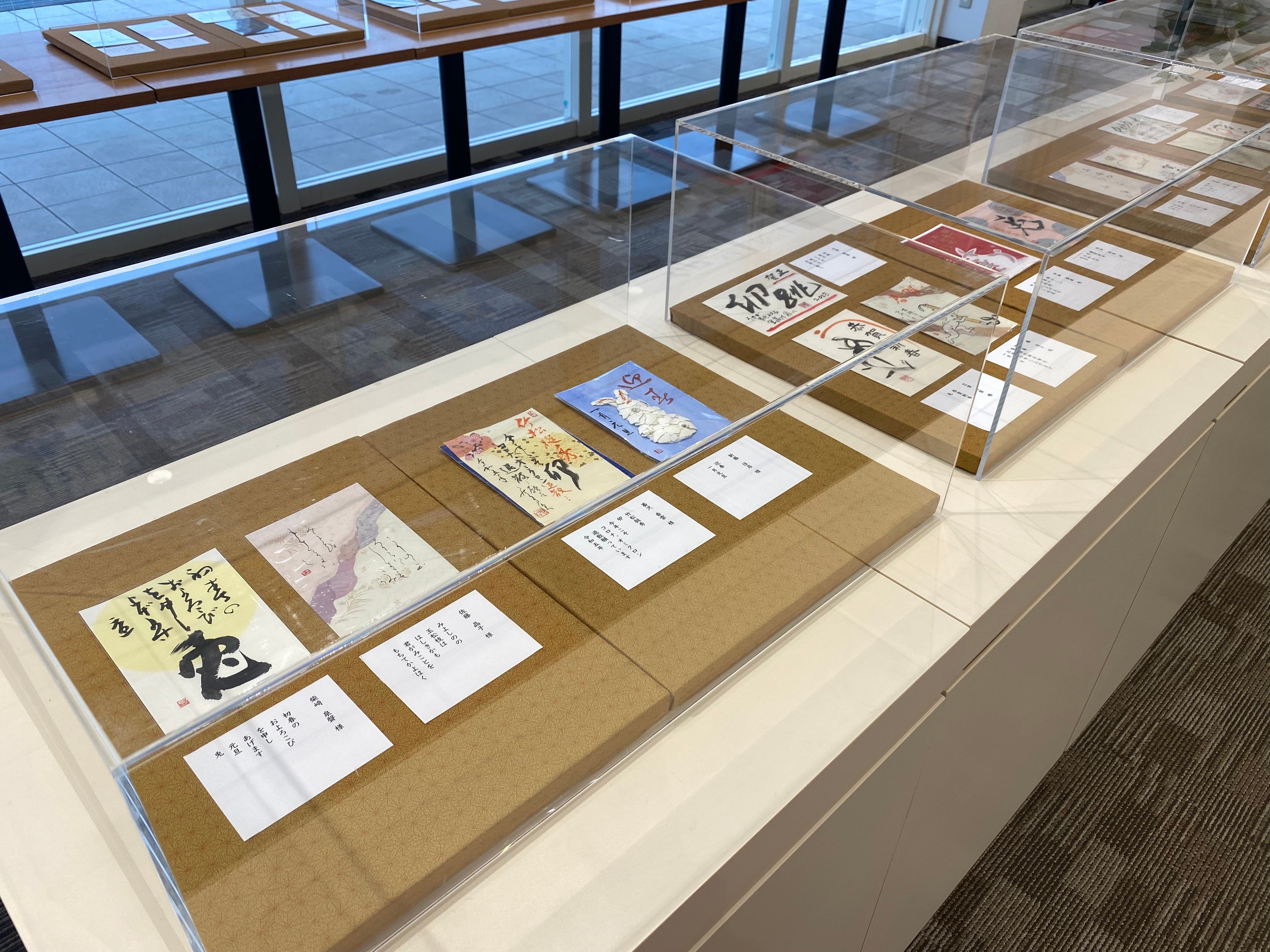 「卯」にちなんだ個性豊かな作品が集まる