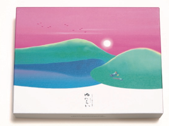 「夏の一日（ひとひ）」