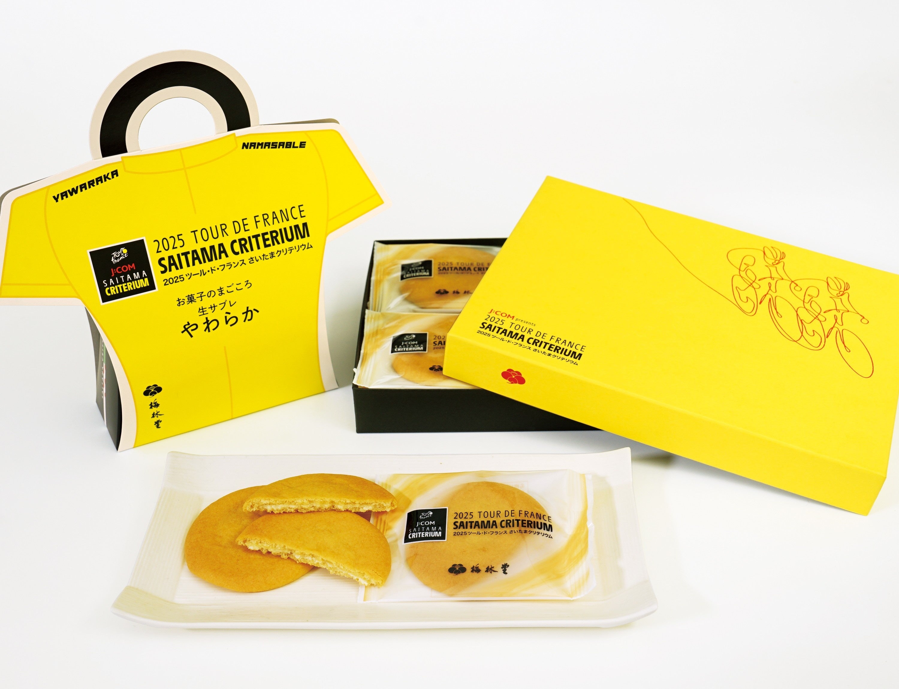 J:COM presents 2025ツール・ド・フランスさいたまクリテリウムと梅林堂がコラボ商品を制作。やわらかゴールドプレーン特別パッケージを期間限定で販売致します。