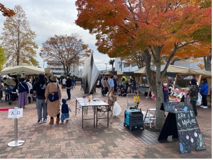 写真は昨年開催した際の様子です