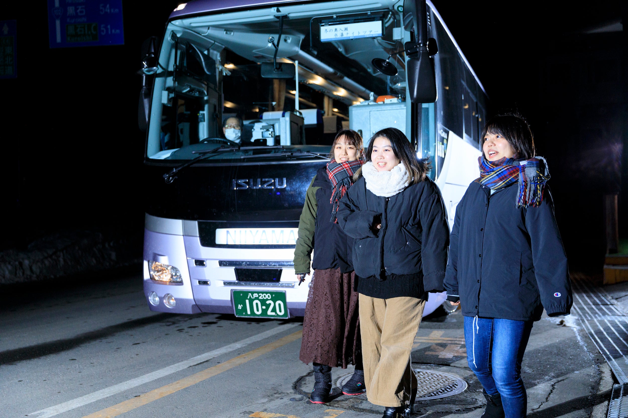 ©︎（一社）十和田奥入瀬観光機構