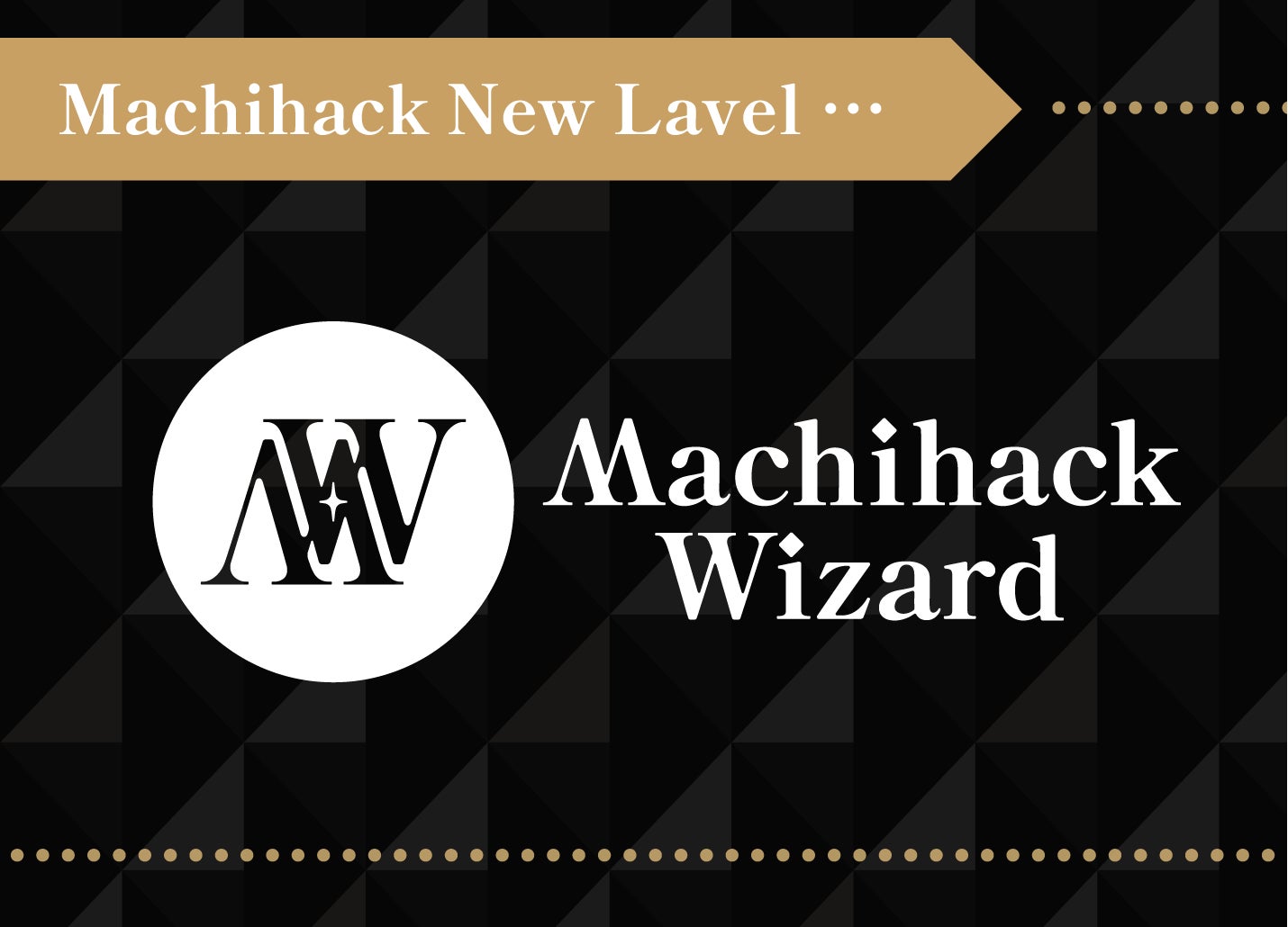 兜町探偵局:周遊型謎解きイベントが開催!参加者はストーリーを追い、謎解きで目的地を探す 兜町探偵局:周遊型謎解きイベントが開催!参加者はストーリーを追い、謎解きで目的地を探す
