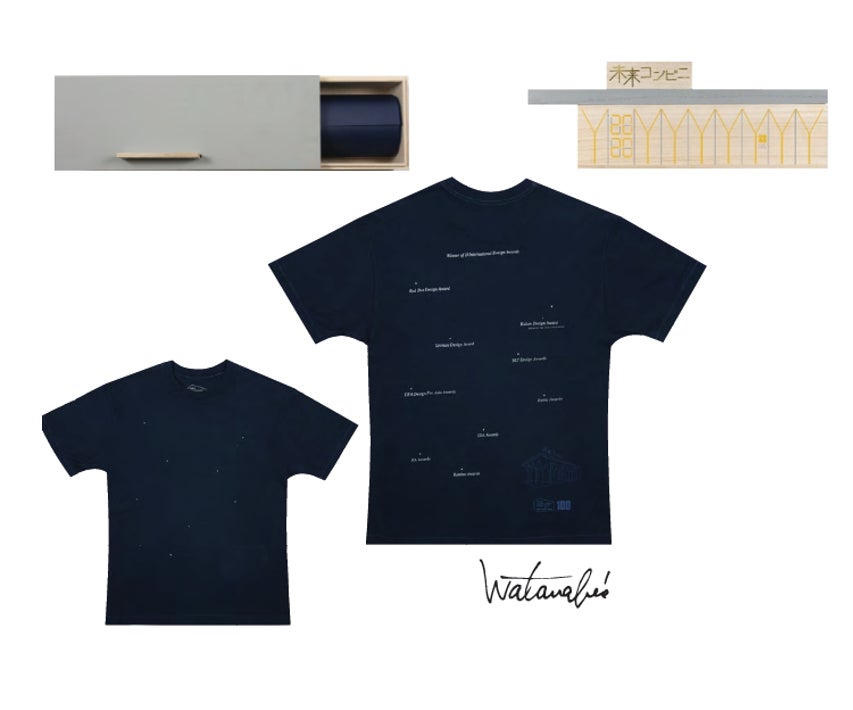 まるで伝統工芸。日本の職人技が光る、桐箱と藍染Tシャツ