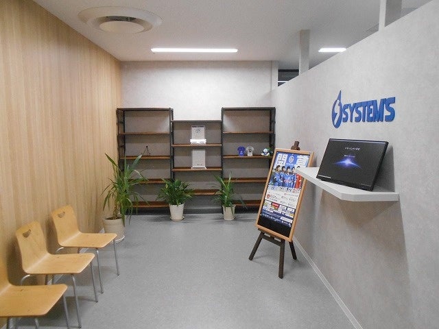 水戸オフィスエントランス