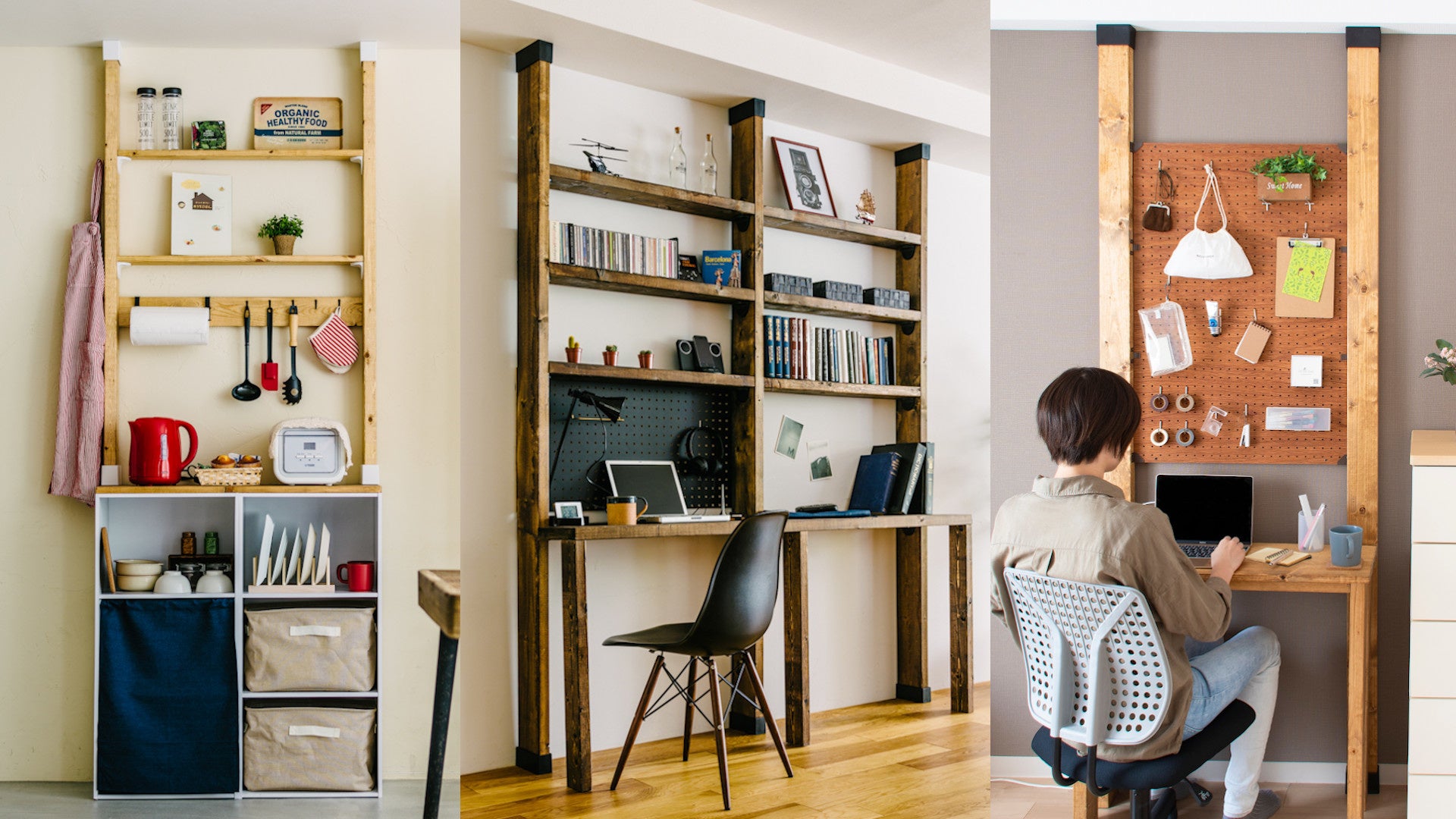 板に差し込むだけ 自由自在に壁面ディスプレイができる ディアウォール 1 4 フック を新発売 若井ホールディングス株式会社のプレスリリース 板に差し込むだけ 自由自在に壁面ディスプレイができる ディアウォール 1 4 フック を新発売 若井ホールディングス株式会社のプレスリリース