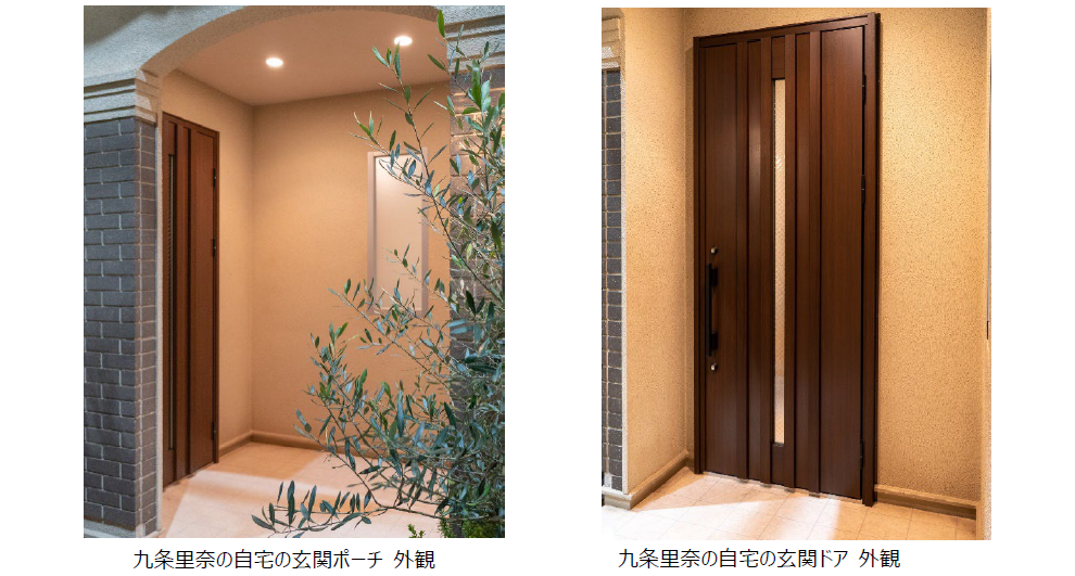 玄関まで、東京 日本テレビ系 土曜ドラマ『最高の教師 1年後、私は生徒に□された』の