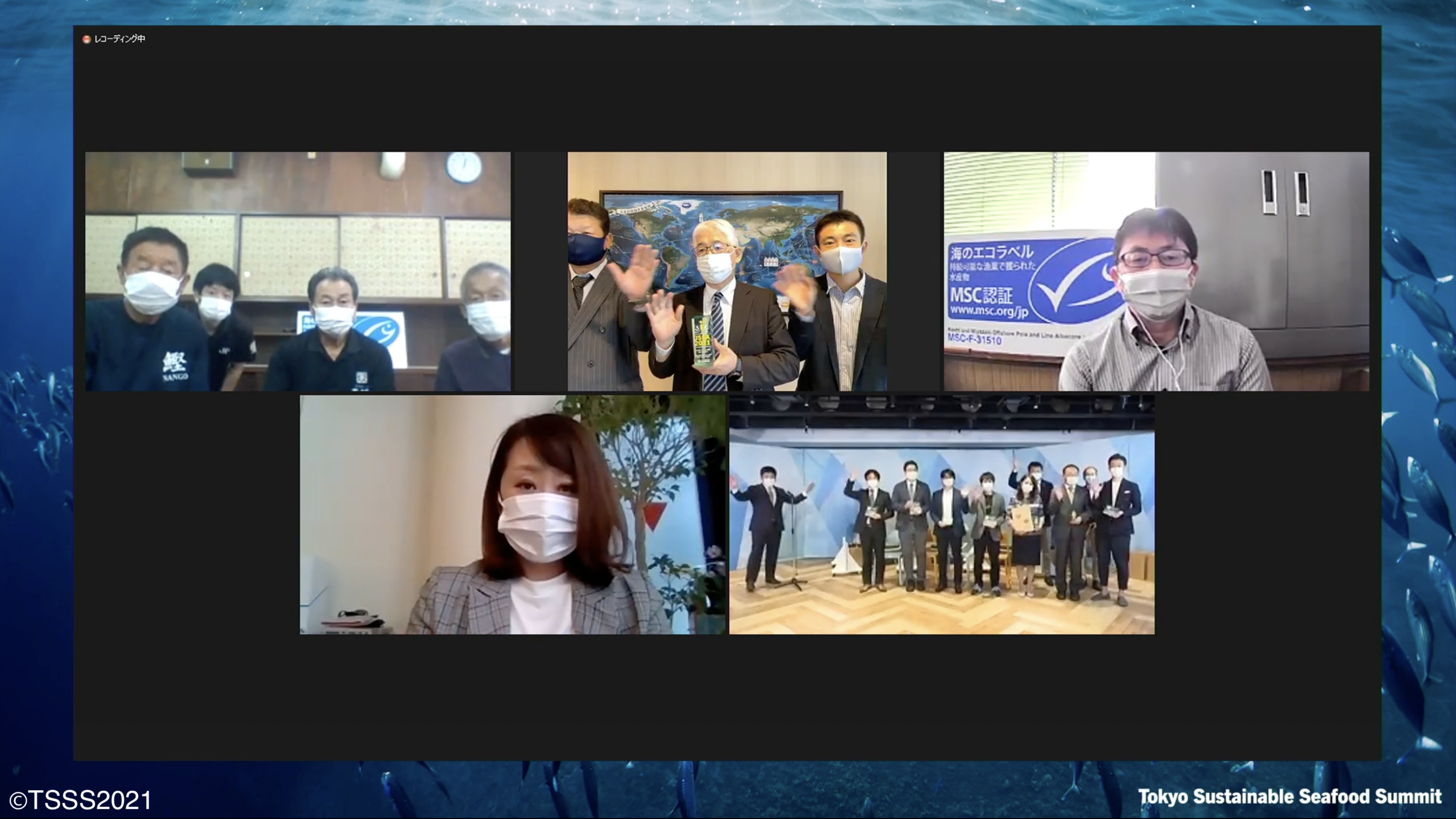 昨年の授賞式の様子