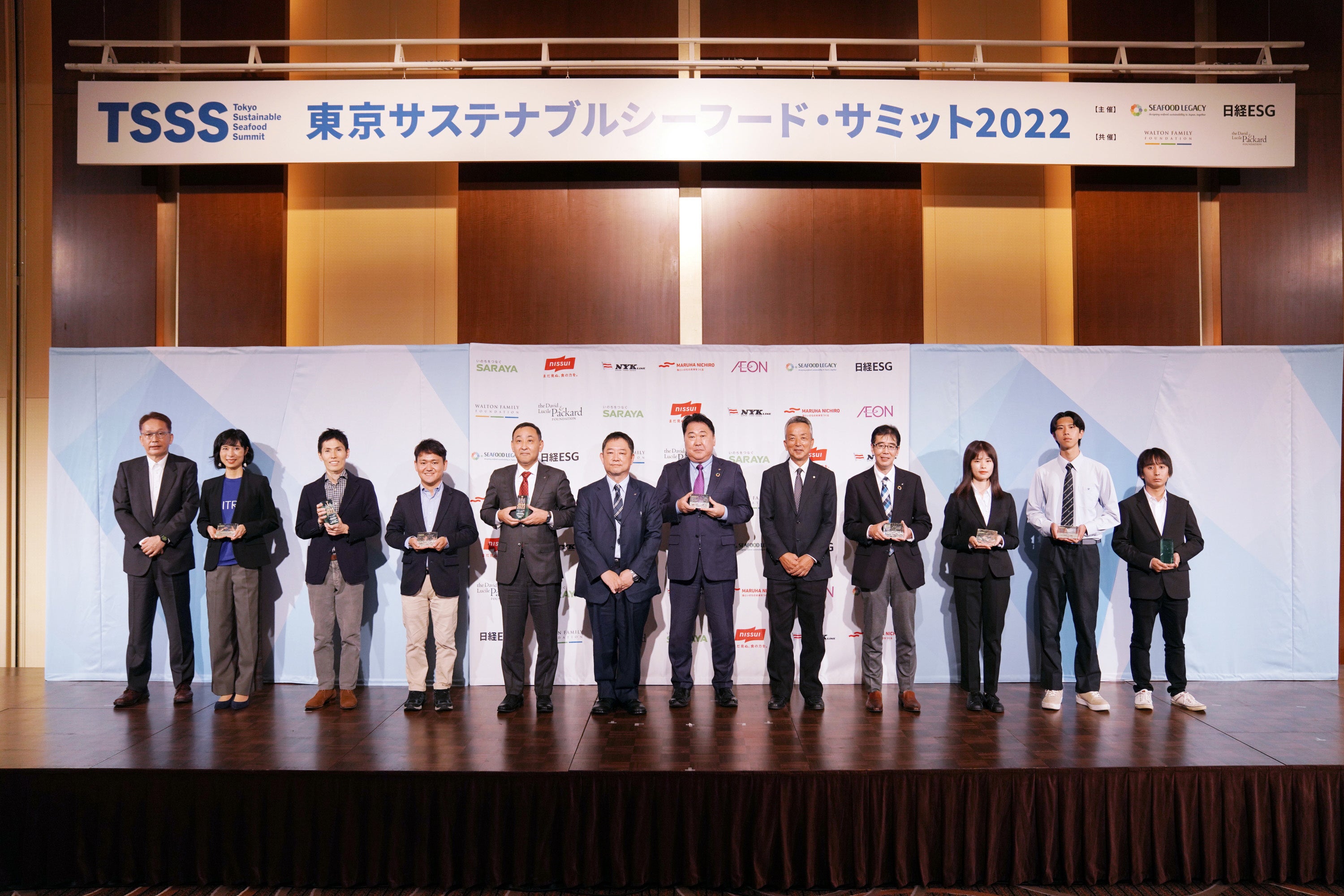 2022年の授賞式の様子