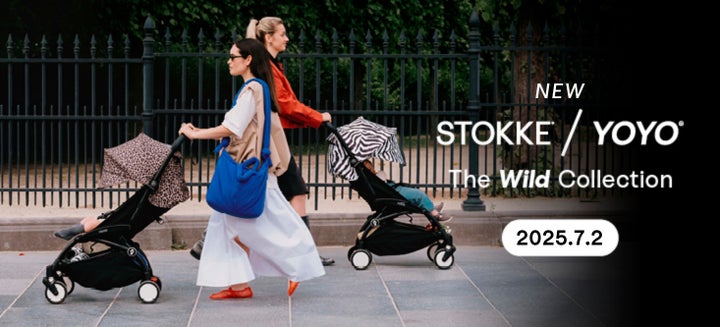 フランス発のAB型ベビーカー Stokke® YOYO® 大胆なアニマル柄で魅せる フランス発のAB型ベビーカー Stokke® YOYO® 大胆なアニマル柄で魅せる