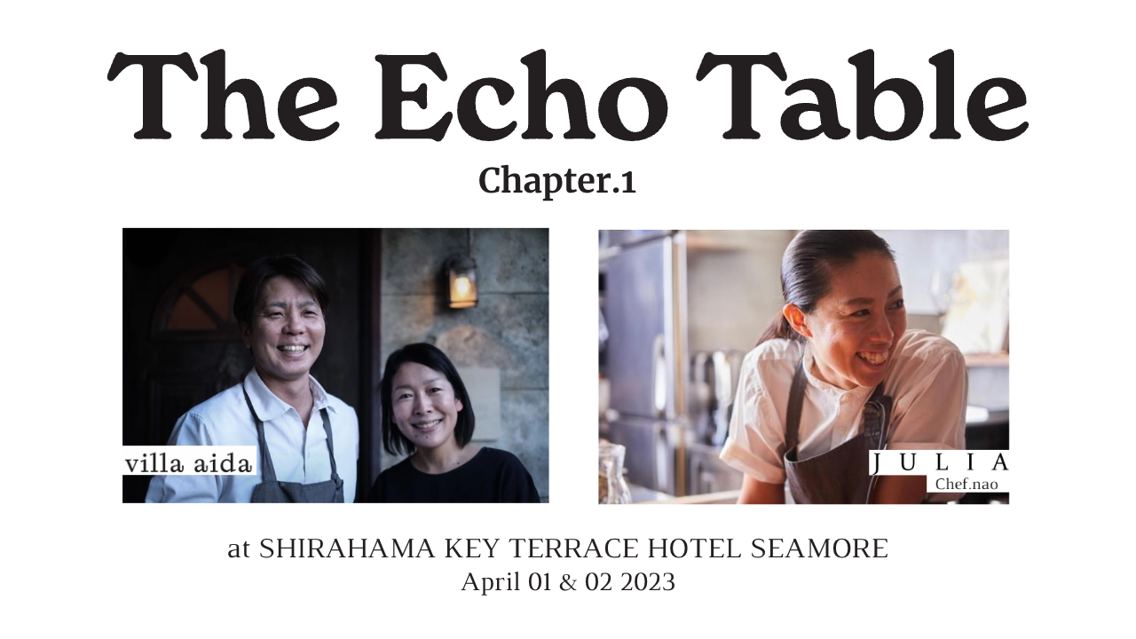 The Echo Table メインビジュアル