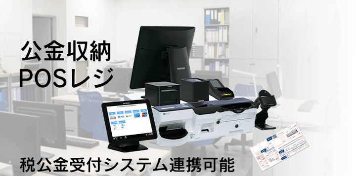 ALYSI 105151P5018NE 関税送料込 6747-19-