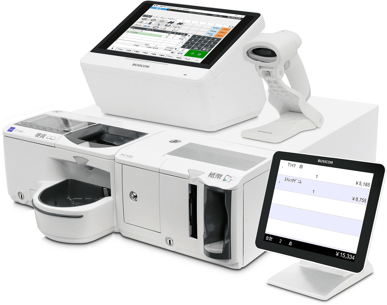 ✧BUSICOM✧ビジコム　 POSレジ周辺機器セットSeav-15a ホワイト ビジコムのPOSレジ】高パフォーマンスなタッチPCを採用し新登場！POS