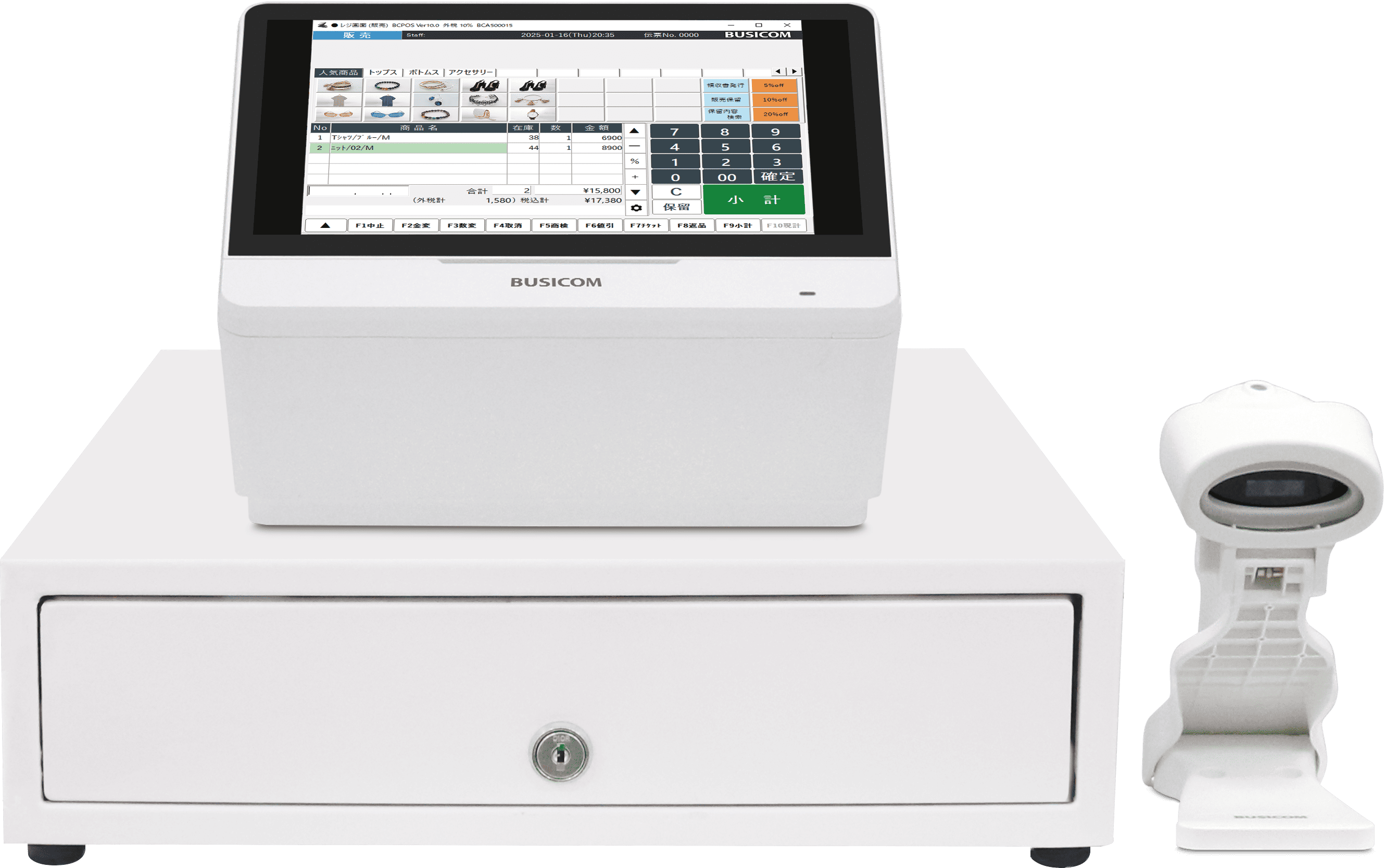 Windows11搭載、コンパクト×高機能なPOSレジセットがビジコムから新
