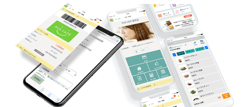 無料で使える店舗アプリ 「みせめぐ」