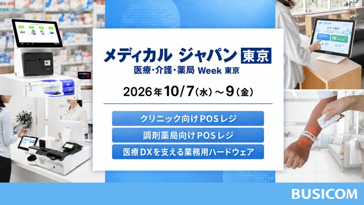 【秋のゲーミング応援セール】ドリフトしない・遅延しない次世代プロコン「BIGBIG WON Rainbow 3」が特別価格|8K精度スティック×2000Hz超低遅延で”操作どおりに動く”