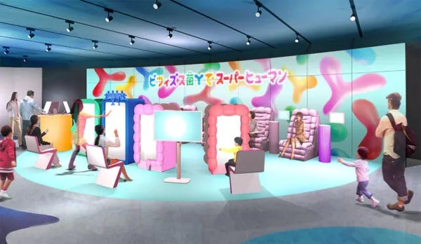 万博でVR腸内ゲーム!脳波で悪玉菌と闘う体験 万博でVR腸内ゲーム!脳波で悪玉菌と闘う体験