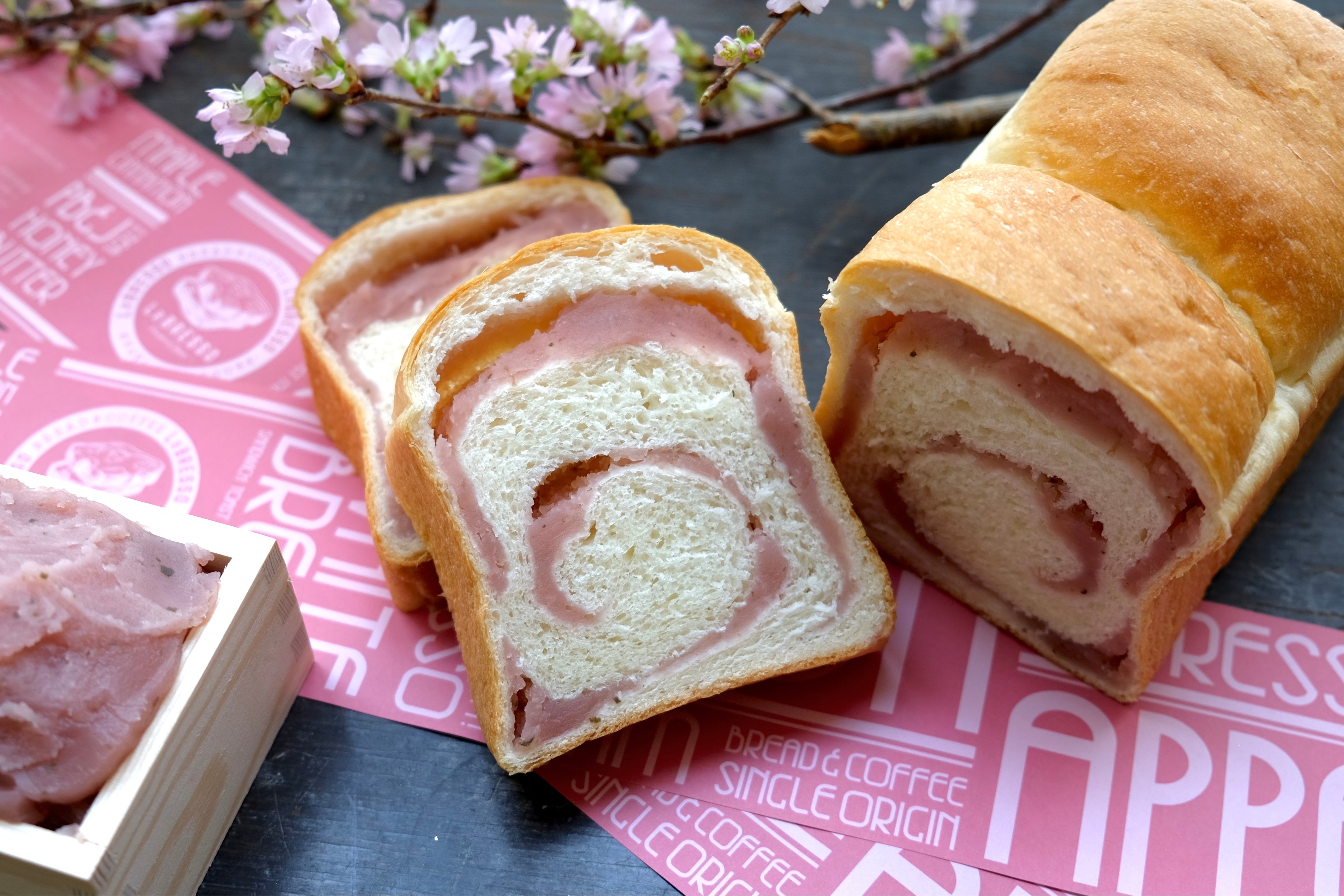 SAKURAあんブレッド