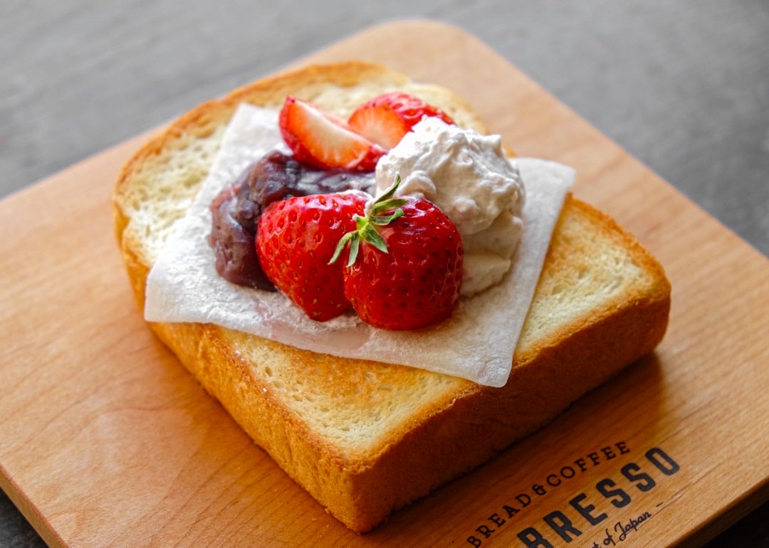 いちご大福トースト〜桜あんホイップ〜