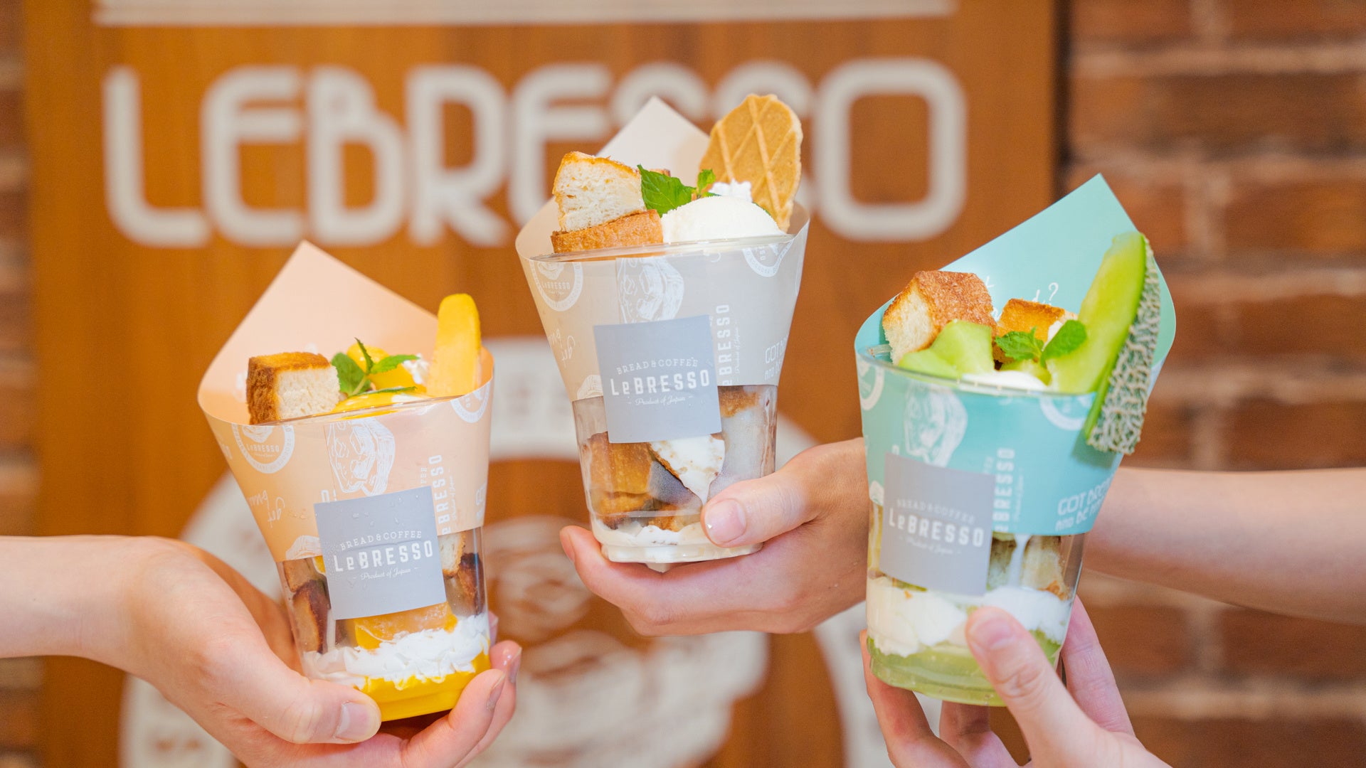 ハニートブーケ3種