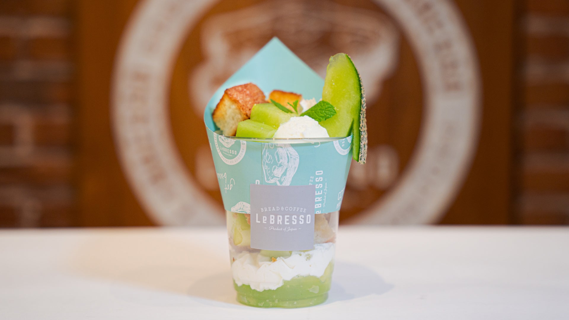 ごろっとジューシーメロン