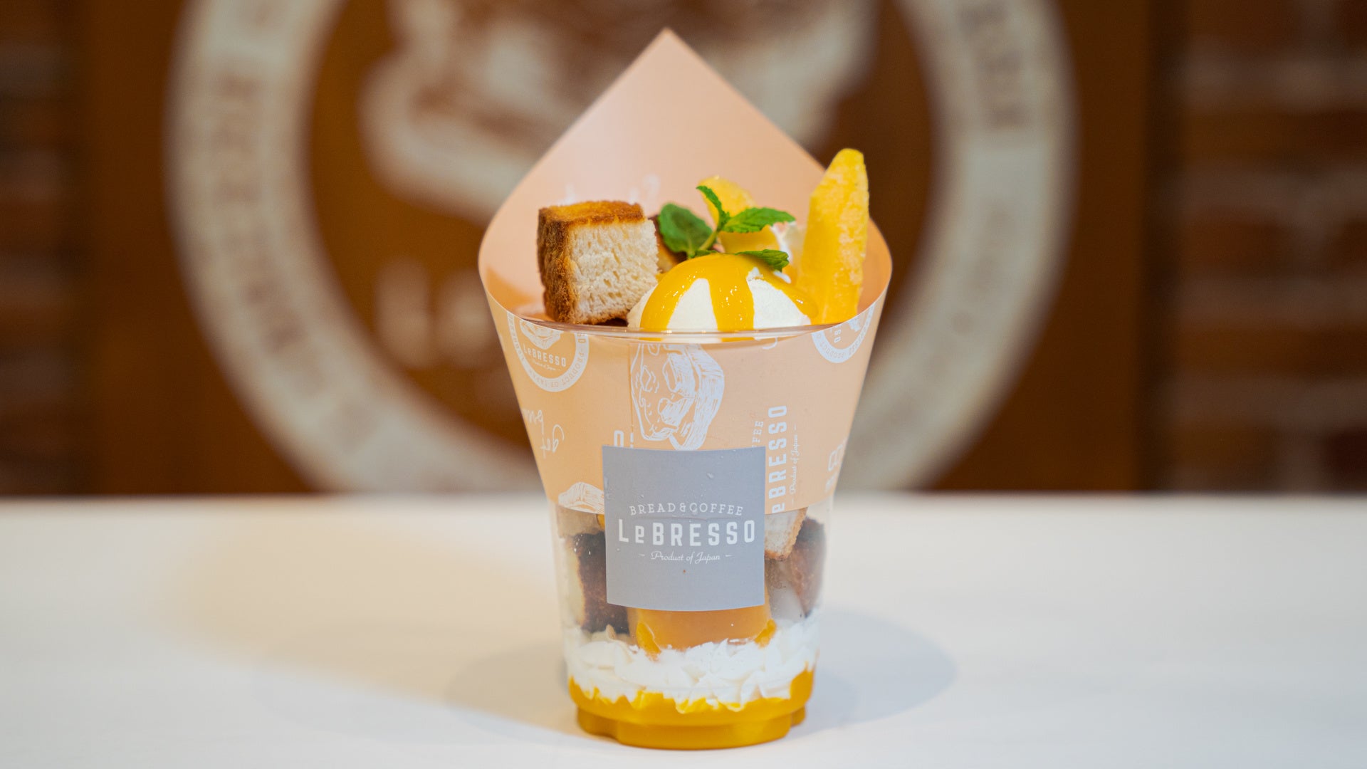 濃厚完熟マンゴー