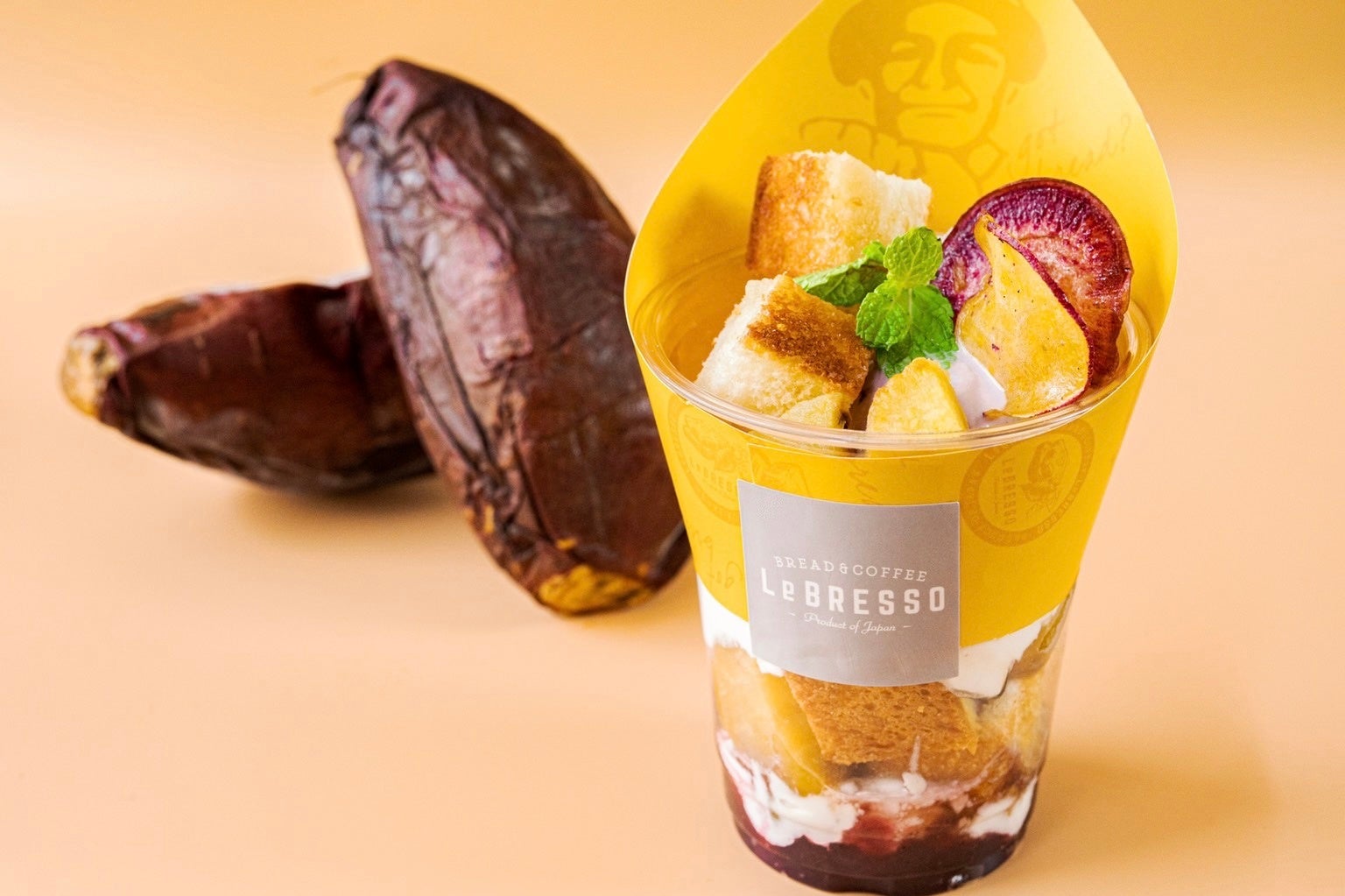 お芋づくしのハニートブーケ