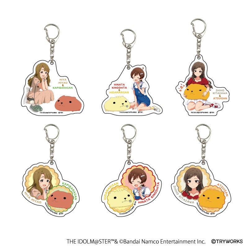 【かな】みどりくんグッズ みどりくん×VILLAGE/VANGUARD】コラボグッズ第三弾発売決定