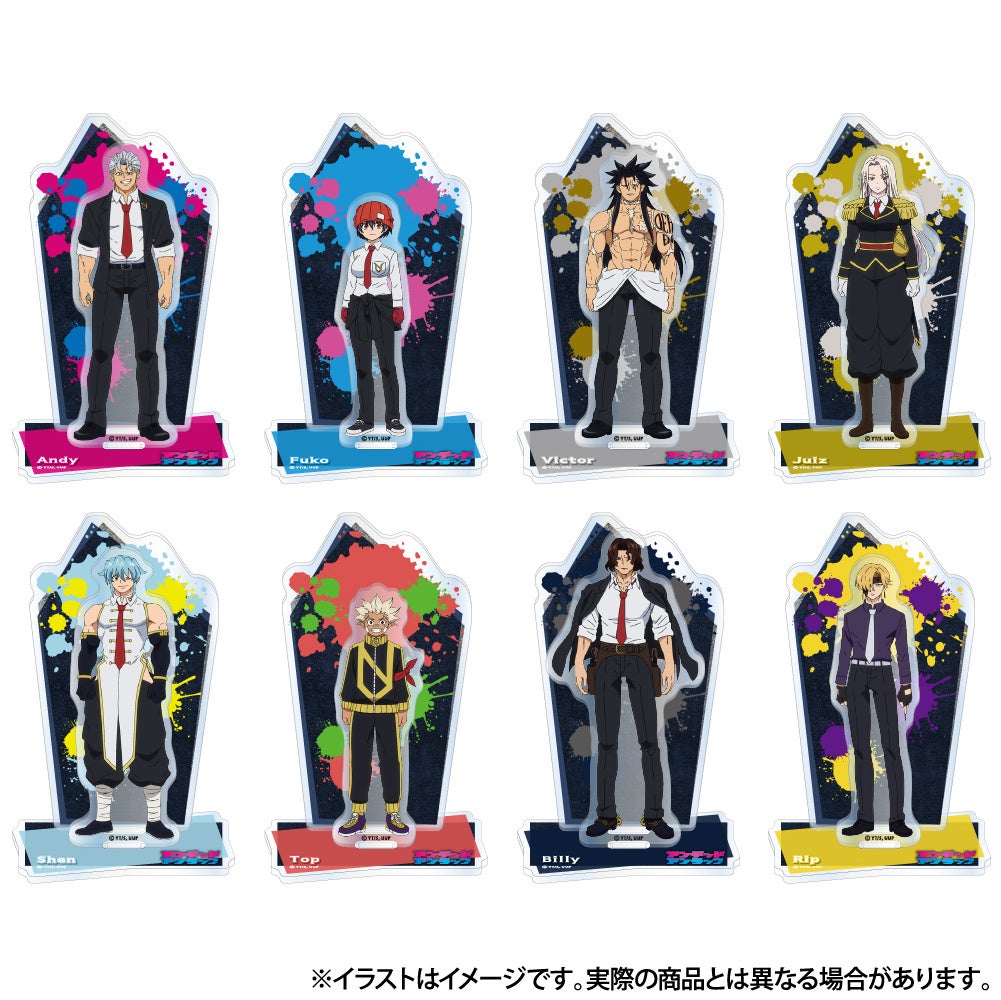 TVアニメ『アンデッドアンラック』のオリジナルグッズが登場! TVアニメ『アンデッドアンラック』のオリジナルグッズが登場!