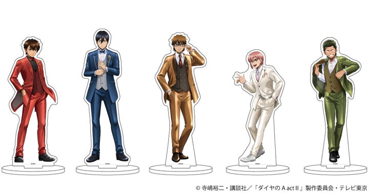 『ダイヤのA actⅡ』描き下ろしデザインのグッズ予約受付開始!2024年2月29日まで 『ダイヤのA actⅡ』描き下ろしデザインのグッズ予約受付開始!2024年2月29日まで