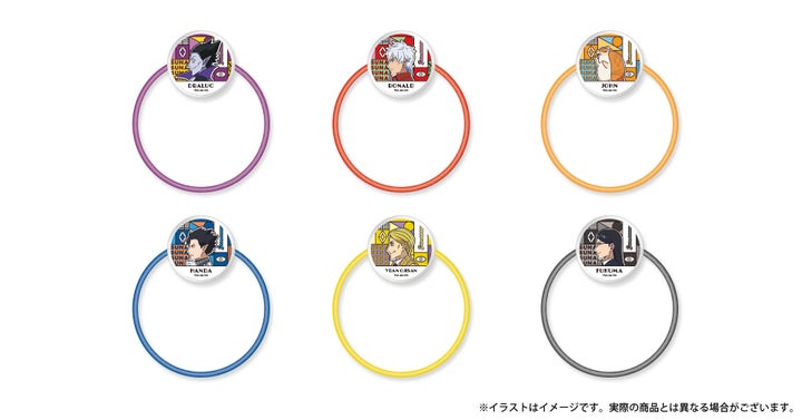 TVアニメ『吸血鬼すぐ死ぬ2』の新エチケットセット予約受付中!全6種のオリジナルグッズも! TVアニメ『吸血鬼すぐ死ぬ2』の新エチケットセット予約受付中!全6種のオリジナルグッズも!