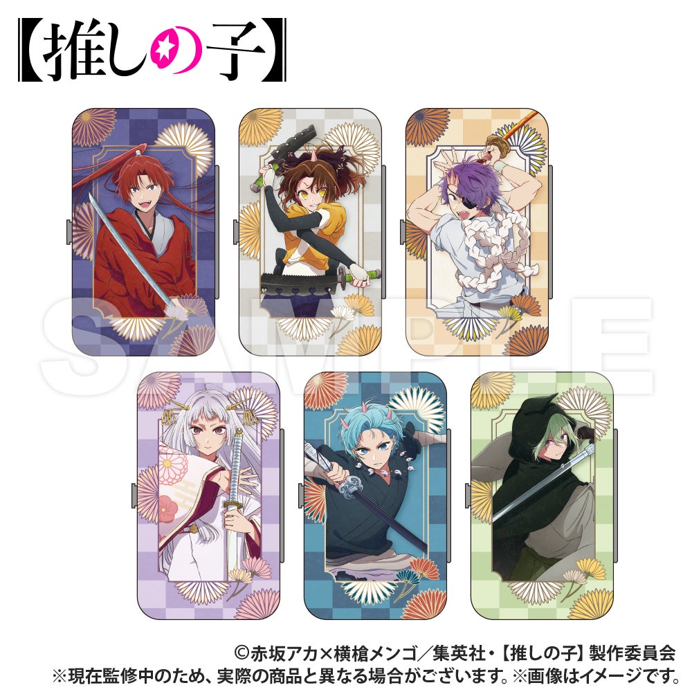 推しの子】より、グッズの新規取り扱いを開始! | 株式会社 パルックの 推しの子】より、グッズの新規取り扱いを開始! | 株式会社 パルックの