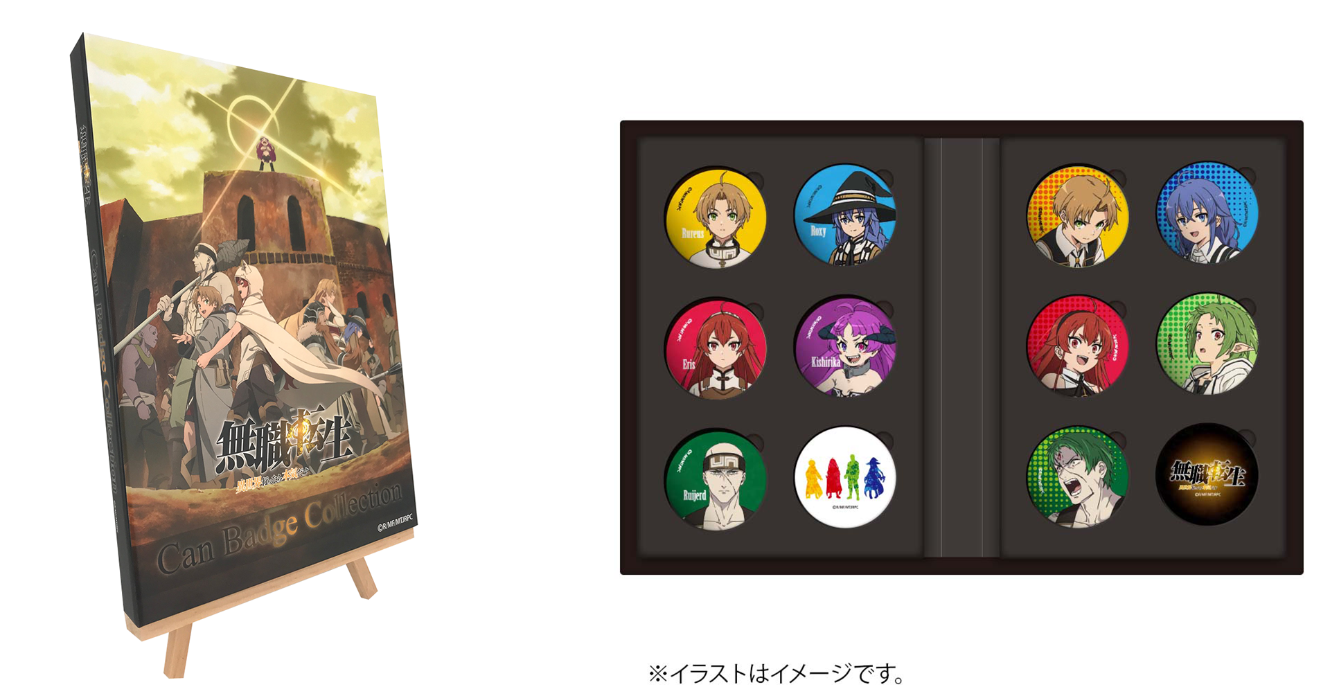 RT-114779です。カドコミ 2025 缶バッジ 無職転生 RT-114779です