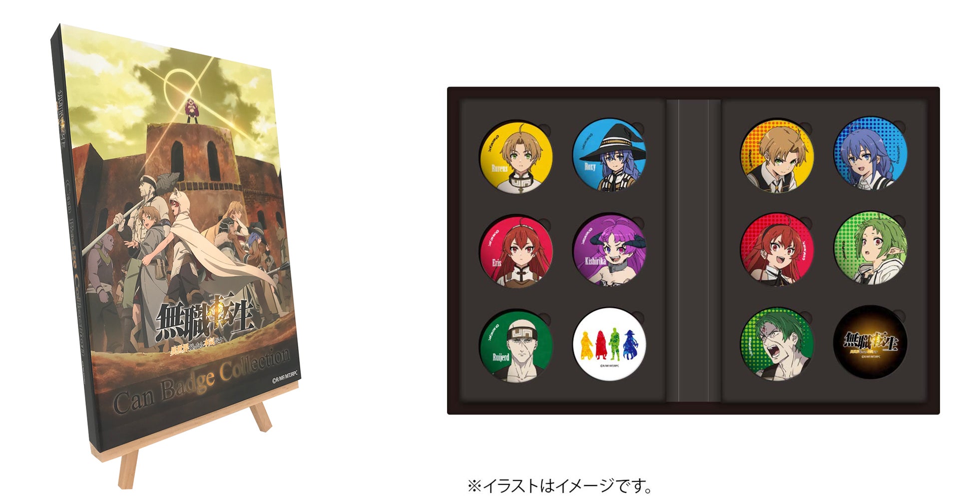 無職転生 a.b-t.c アニメイト 特典 6種 コンプ 無職転生 a.b-t.c アニメイト 特典 6種 コンプ 無職転生 ~異