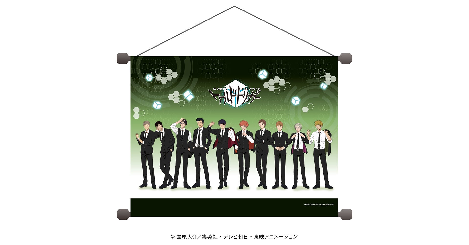 ワールドトリガー』より、スーツ姿が眩しい！描き下ろしイラスト