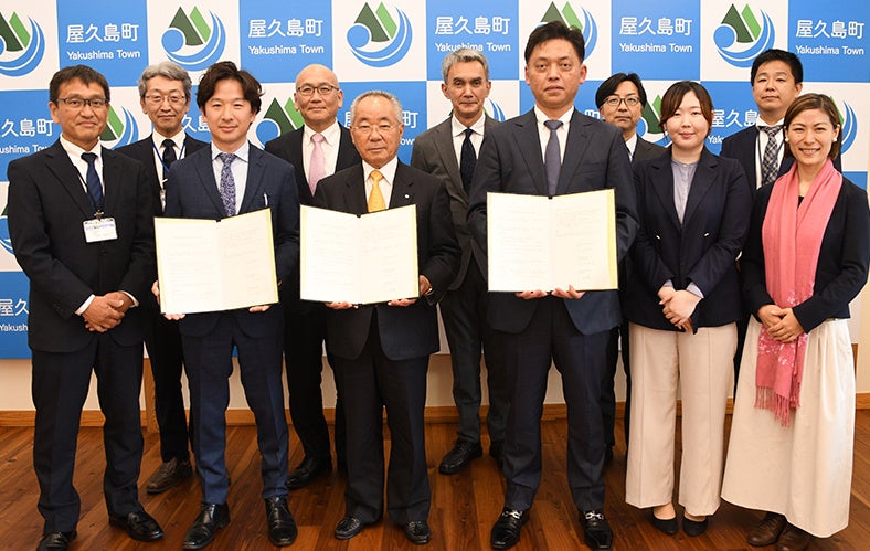 3月24日に行われた連携協定締結式にて