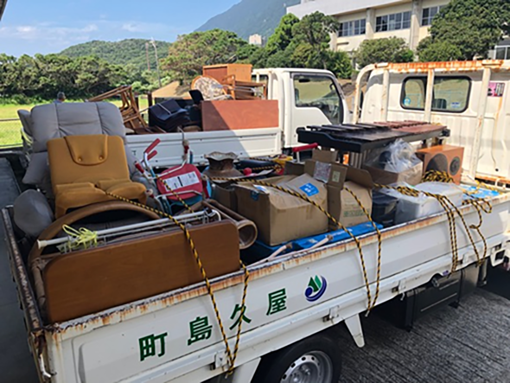 尾之間地区でのリユース品試験回収