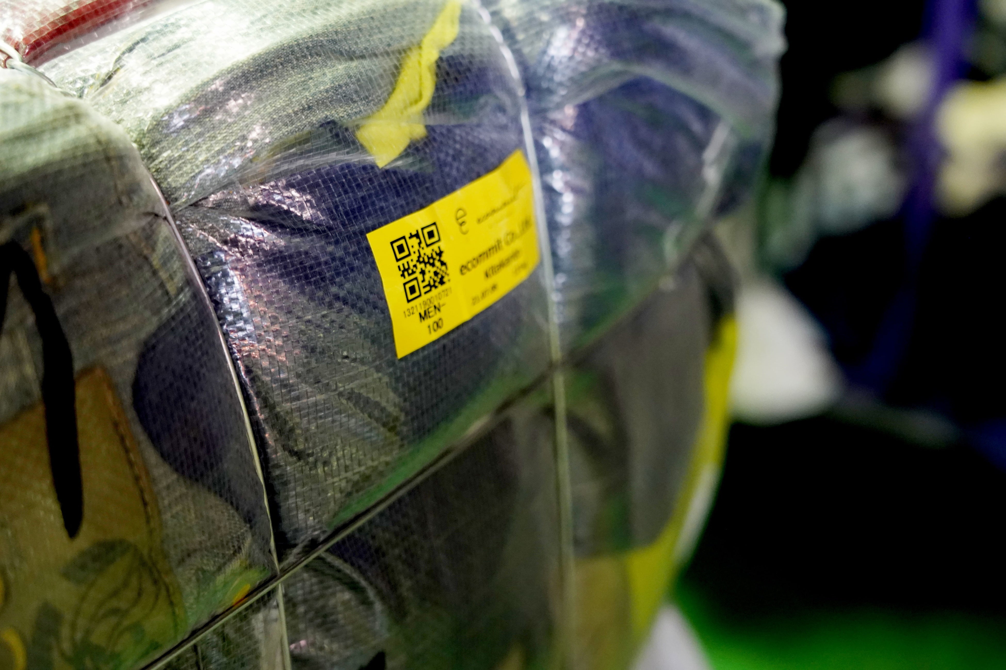 回収管理システム／QRコード