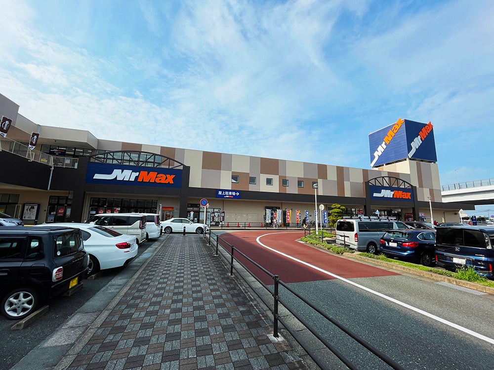 ミスターマックス橋本店