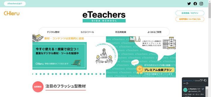 講座用|3点まとめ|バイナリーカード|教材|新品未使用|学習教材|ハイロー 67516-42-