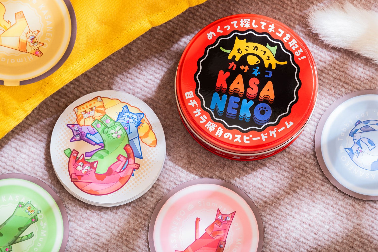 「ねこカフェ KASANEKO」発売!可愛いネコカードで目ヂカラ勝負、1分でルールが分かるシンプルゲーム。ゲームマーケット2023春で先行販売も。 「ねこカフェ KASANEKO」発売!可愛いネコカードで目ヂカラ勝負、1分でルールが分かるシンプルゲーム。ゲームマーケット2023春で先行販売も。