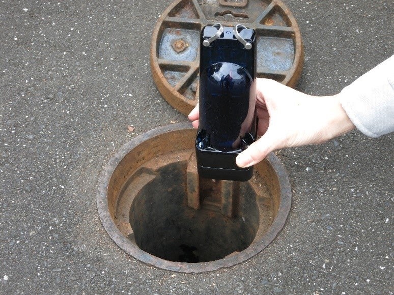 無線一体型の「超高感度振動センサー(MEMS)」