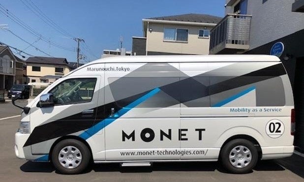 (車両写真提供：MONET Technologies株式会社)