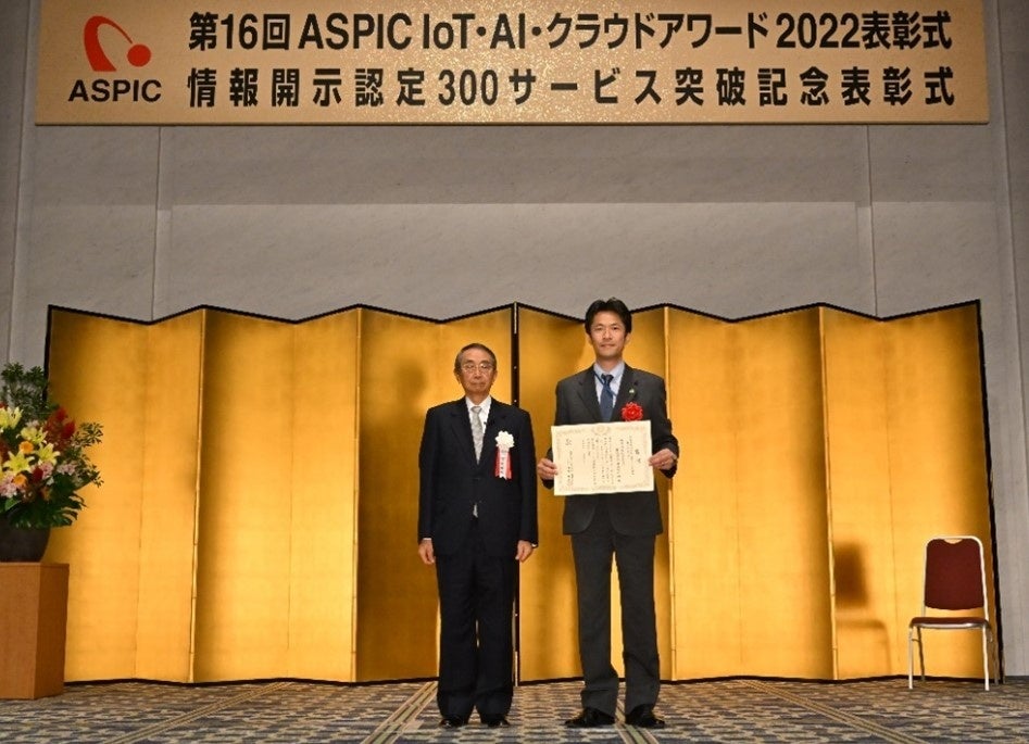 (撮影時のみマスクを外しています)