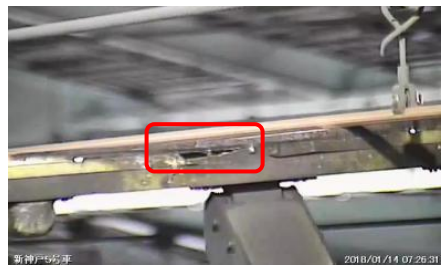 図‐3 溶損したパンタグラフのすり板