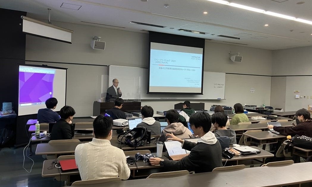 ストレージワークショップ2023(高知工科大学)