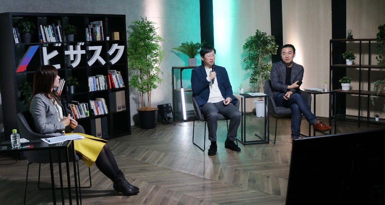 トークセッションの様子