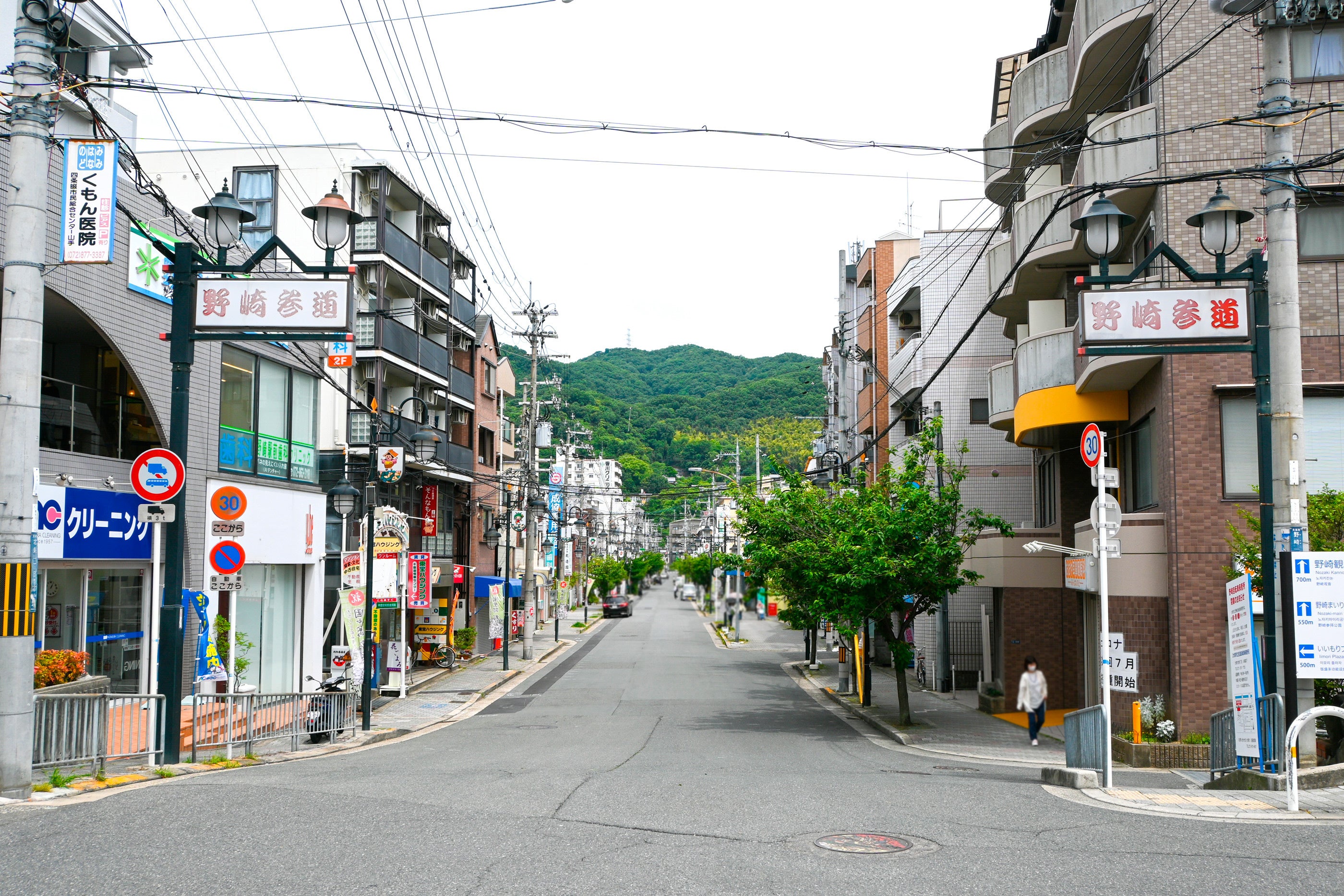 ぜひお気軽にお立ち寄りください。