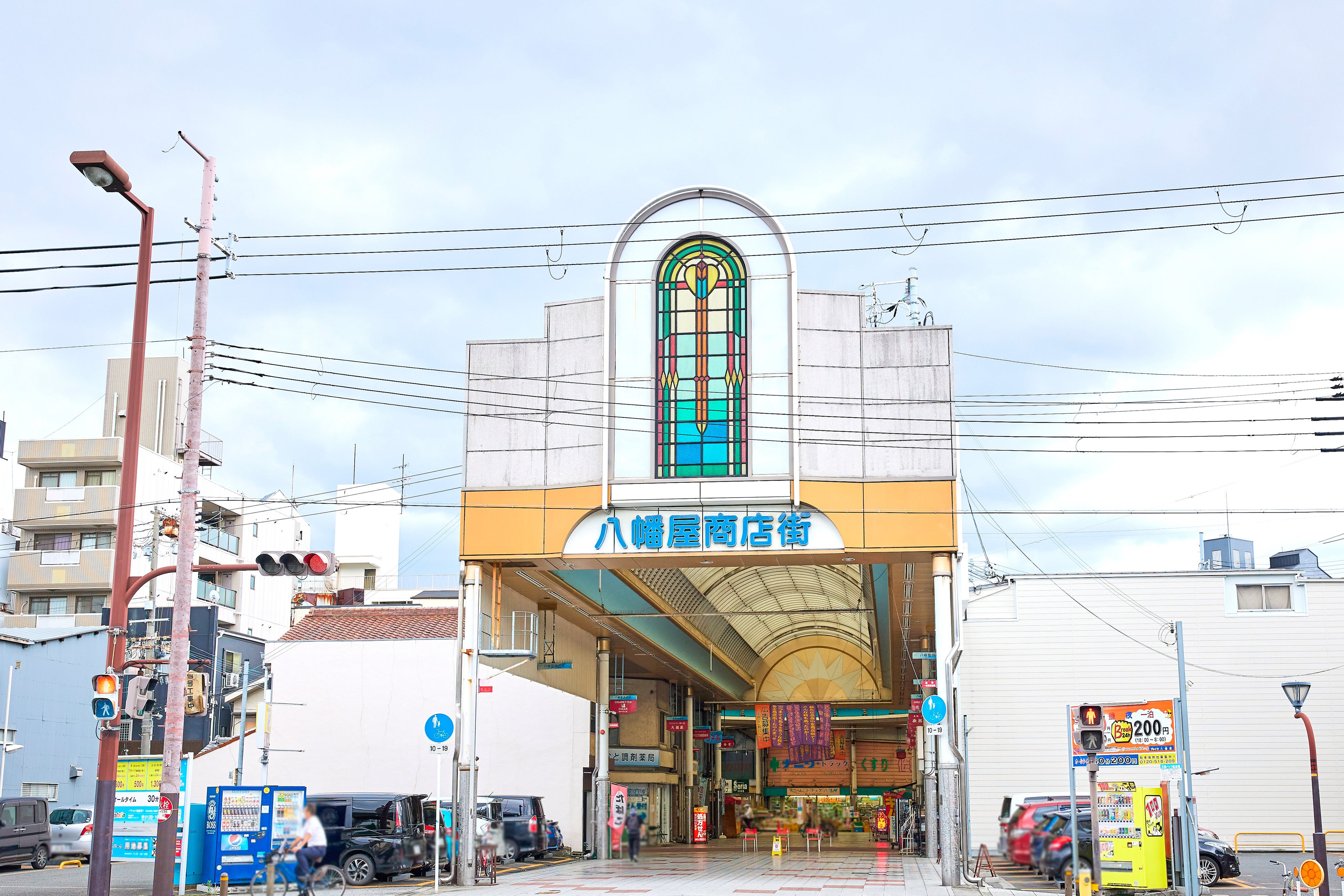 ぜひお越しください！