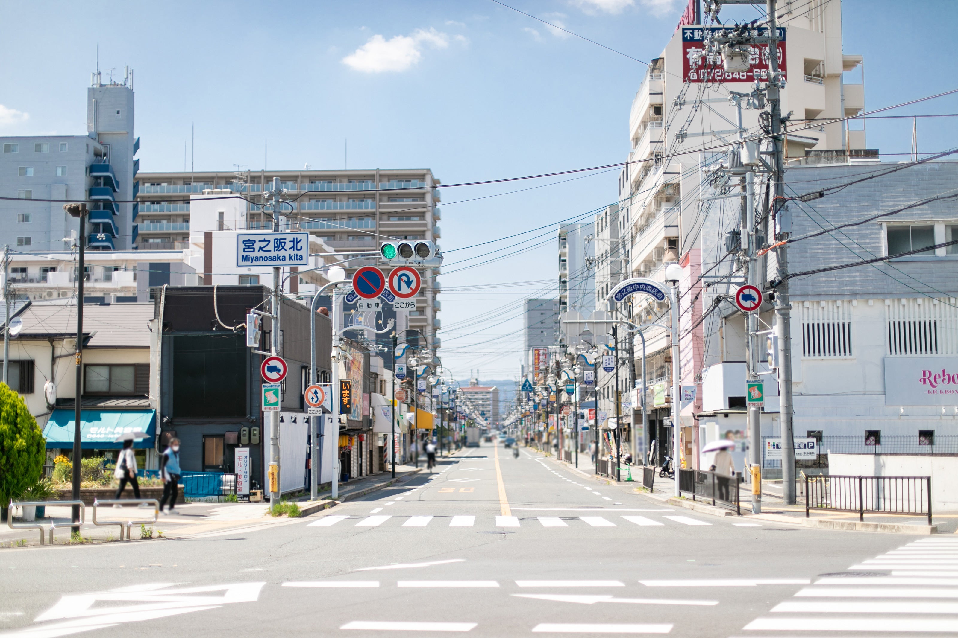 リアルからもバーチャルからも宮之阪中央商店街にぜひお越しください！