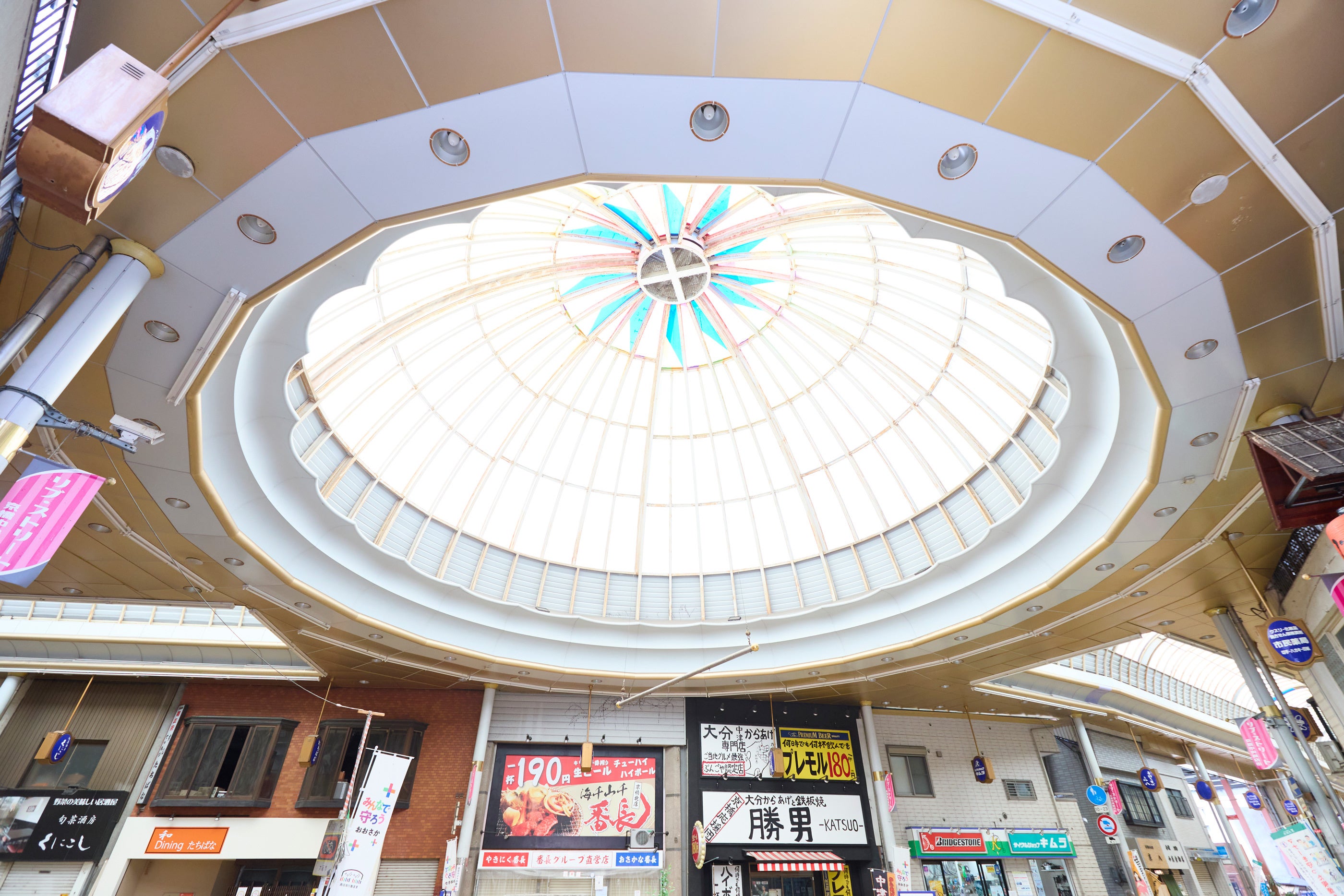 GPSを使って、走ったり歩いたりした軌跡で絵や文字を描きます。